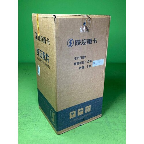 Фильтр воздушный к-т основной вставка Shacman X6000 11988₽