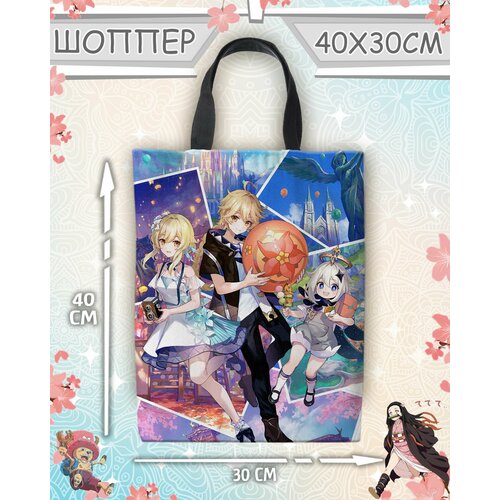 фото Сумка шоппер meito, белый