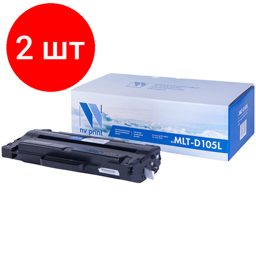 Комплект 2 шт, Картридж совм. NV Print MLT-D105L черный для Samsung ML-1910/1915/2525/2580/SCX-4600 (2500стр.) (Под заказ) nv print картридж nv print mlt d109s для samsung совместимый