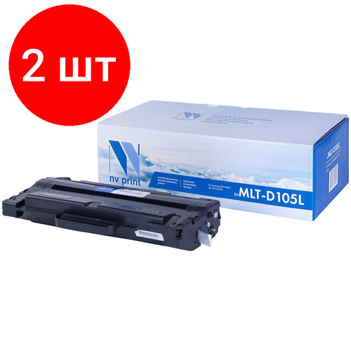 Комплект 2 шт, Картридж совм. NV Print MLT-D105L черный для Samsung ML-1910/1915/2525/2580/SCX-4600 (2500стр.) (Под заказ) картридж nv print совместимый mlt d305l для samsung ml 3750 черный 31454