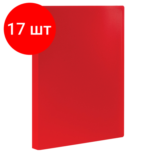 Комплект 17 шт, Папка 20 вкладышей STAFF, эконом, красная, 0.5 мм, 225694