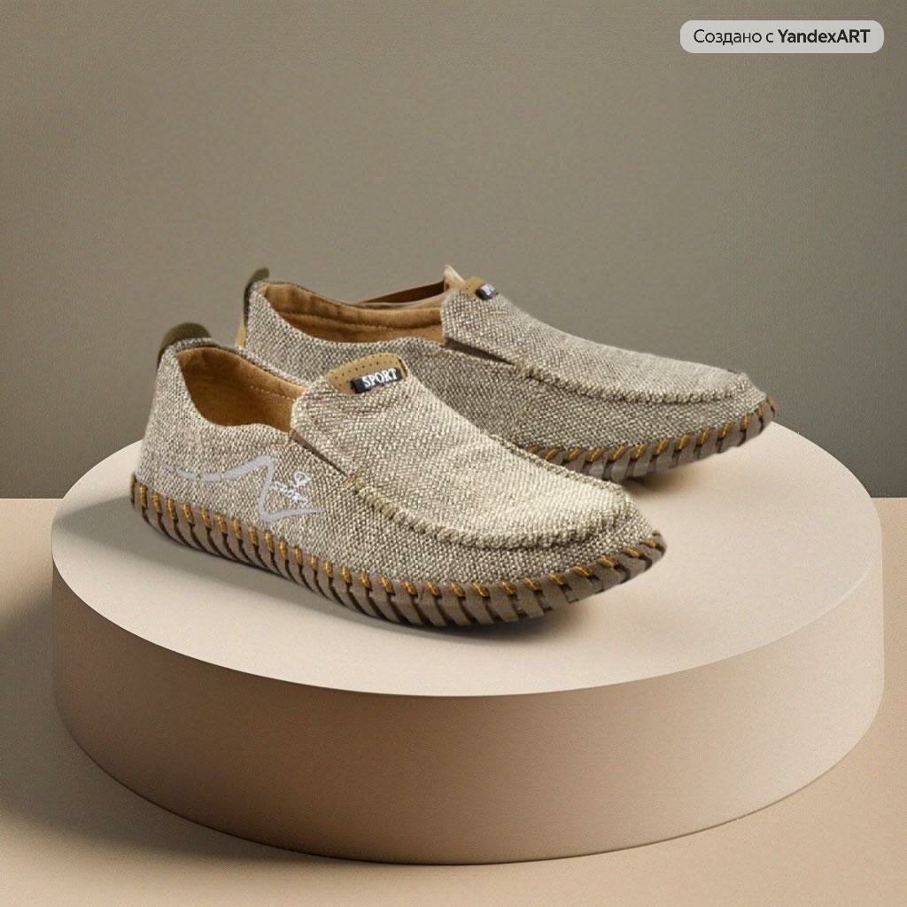 Мокасины Brado бежевый 