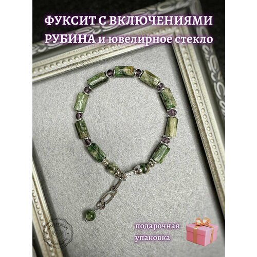 фото Браслет авторская модель, стекло, стразы, металл, 1 шт., размер 19 см, диаметр 9.5 см, фиолетовый, зеленый нет бренда