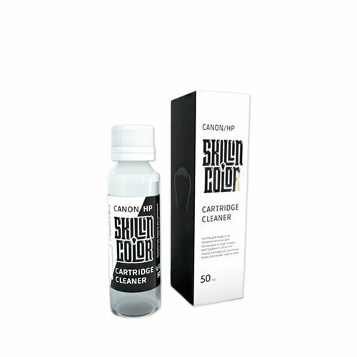 Чистящий состав Skillin Color Cartridge cleaner для принтеров Canon / HP, 50мл
