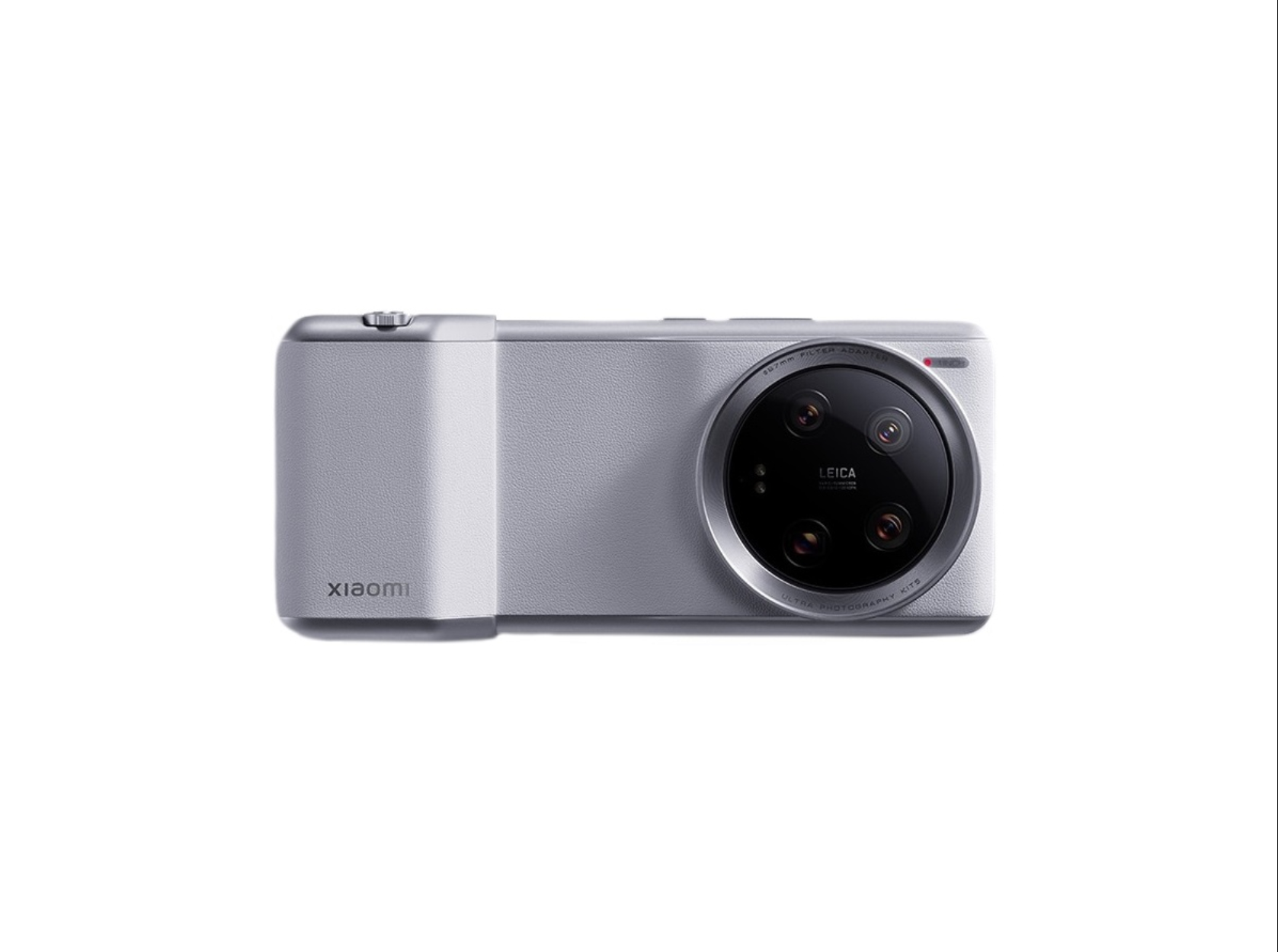 Набор фотографа Xiaomi 13 Ultra Professional Photo Kit，белый