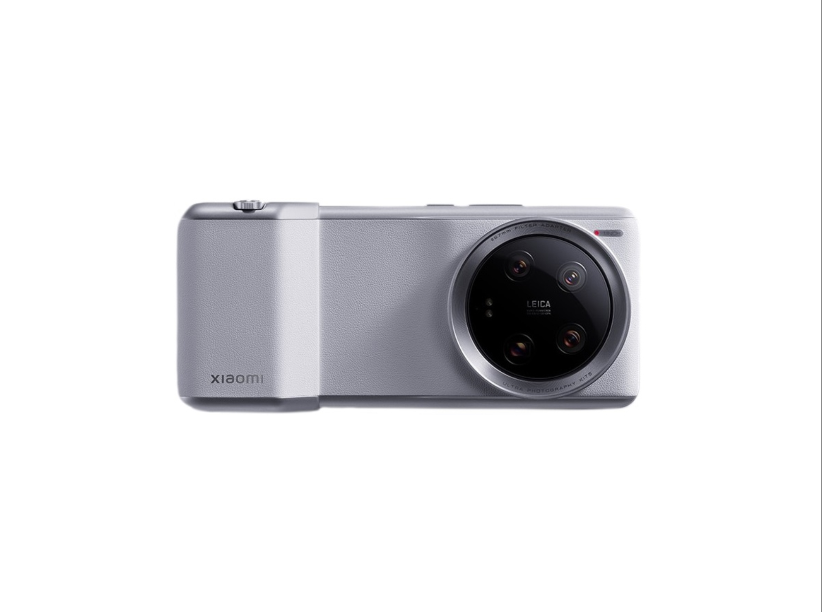 Набор фотографа Xiaomi 13 Ultra Professional Photo Kit，белый — фото 2