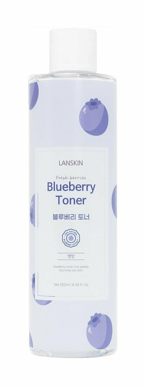 Питательный тонер для лица с голубикой / Lanskin Blueberry Toner