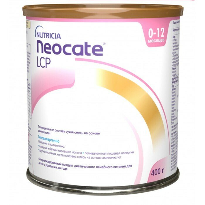 Смесь сухая Neocate LCP для питания детей раннего возраста 400г