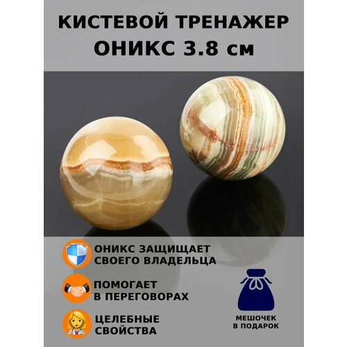 Тренажеры 795₽