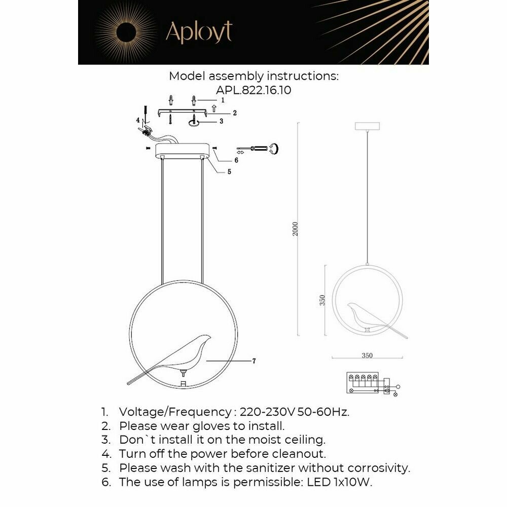 Подвесной светильник Arte Lamp A5518SP-1CC - фото №2
