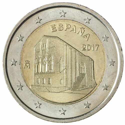 Испания 2 евро 2017 Церковь Санта-Мария-дель-Наранко в Овьедо