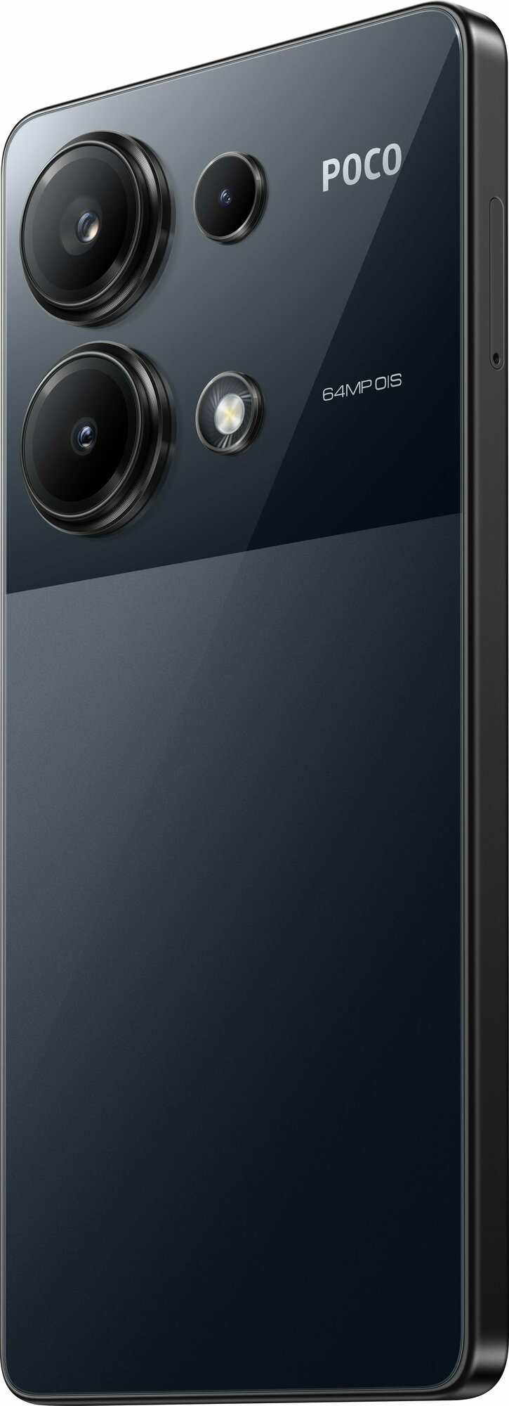 Смартфон Xiaomi POCO M6 Pro 12/512 ГБ RU, Dual nano SIM, черный