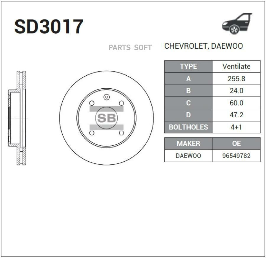 SANGSIN BRAKE SD3017 Диск тормозной CHEVROLET LACETTI/EPICA/REZZO передний вент. SD3017