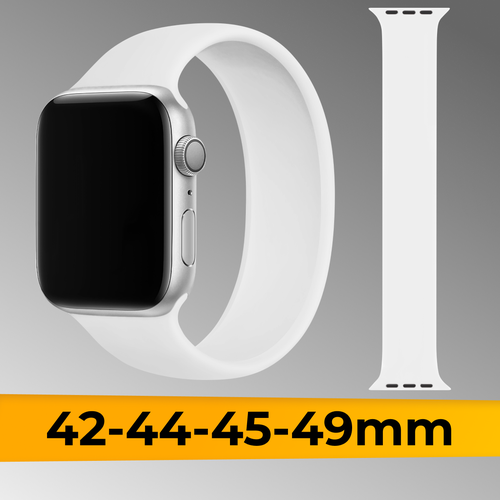 силиконовый ремешок на apple watch 1 9 se ultra 42 44 45 49 мм сменный монобраслет для часов эпл вотч 1 9 се ультра бежевый Силиконовый ремешок на Apple Watch 1-9, SE, Ultra, 42-44-45-49 mm / Сменный монобраслет (M) для смарт часов Эпл Вотч 1-9, СE, Ультра / Белый