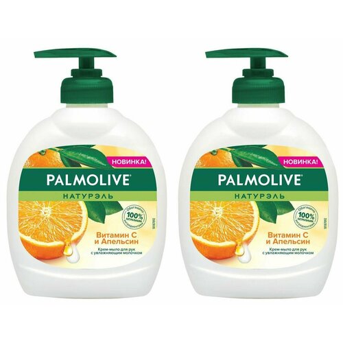 Palmolive Жидкое мыло Роскошная мягкость Витамин С и Апельсин, 300 мл, 2 шт набор мыла palmolive роскошная мягкость витамин b и гранат 2 шт витамин с и апельсин 2 шт
