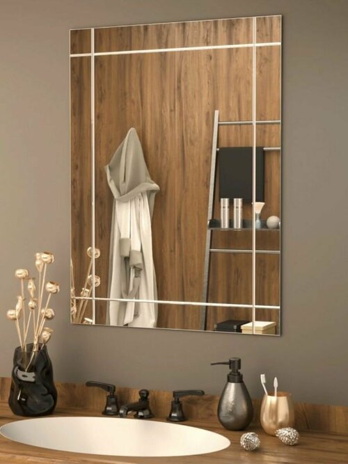 Зеркала для ванной Art_i_one