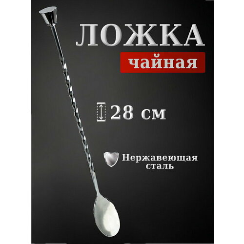 дуршлаги для сковородок ложка с длинной ручкой антипригарный большой дуршлаг высокотемпературная бытовая ложка для пельменей ложка с фи Ложка с длинной ручкой