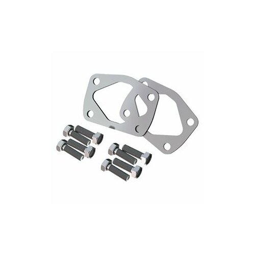 Пластины регулировки развала задних колес ВАЗ-2108,1118,2170 -2 комплект 2 шт Автопродукт