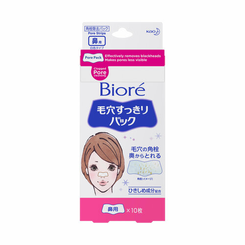 Очищающие полоски от черных точек Biore Pore Strips 10 штук