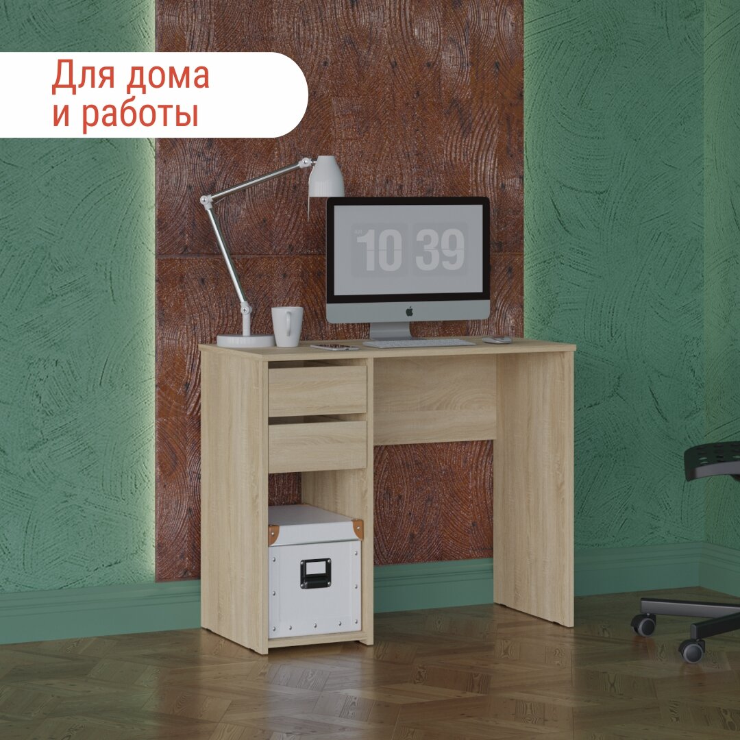 фото Стол компьютерный компактный с ящиками