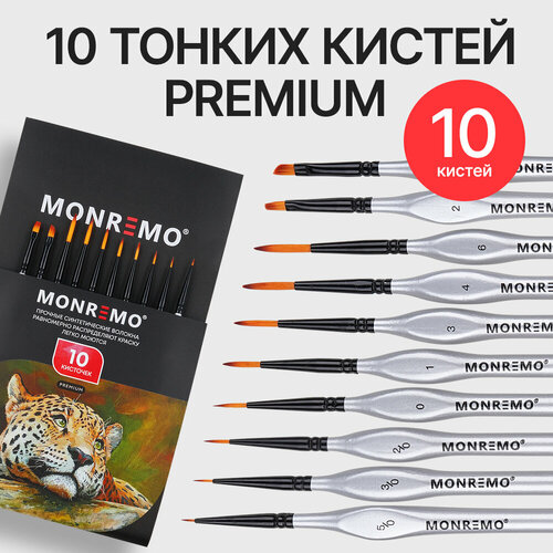 Кисти тонкие для рисования набор 10шт художественные