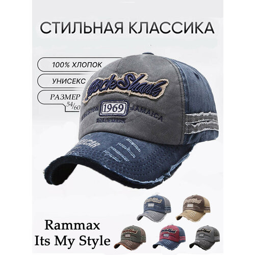 фото Бейсболка rammax для мужчин, размер 52-60, сине-серый