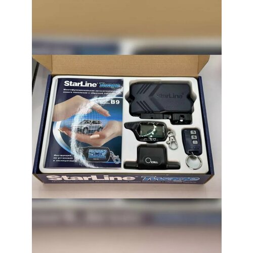 Сигнализация с автозапуском на автомобиль автосигнализация 13699₽