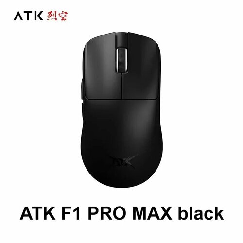 ATK Liekong F1 беспроводная игровая мышь ATK F1 PRO MAX Black 6612₽