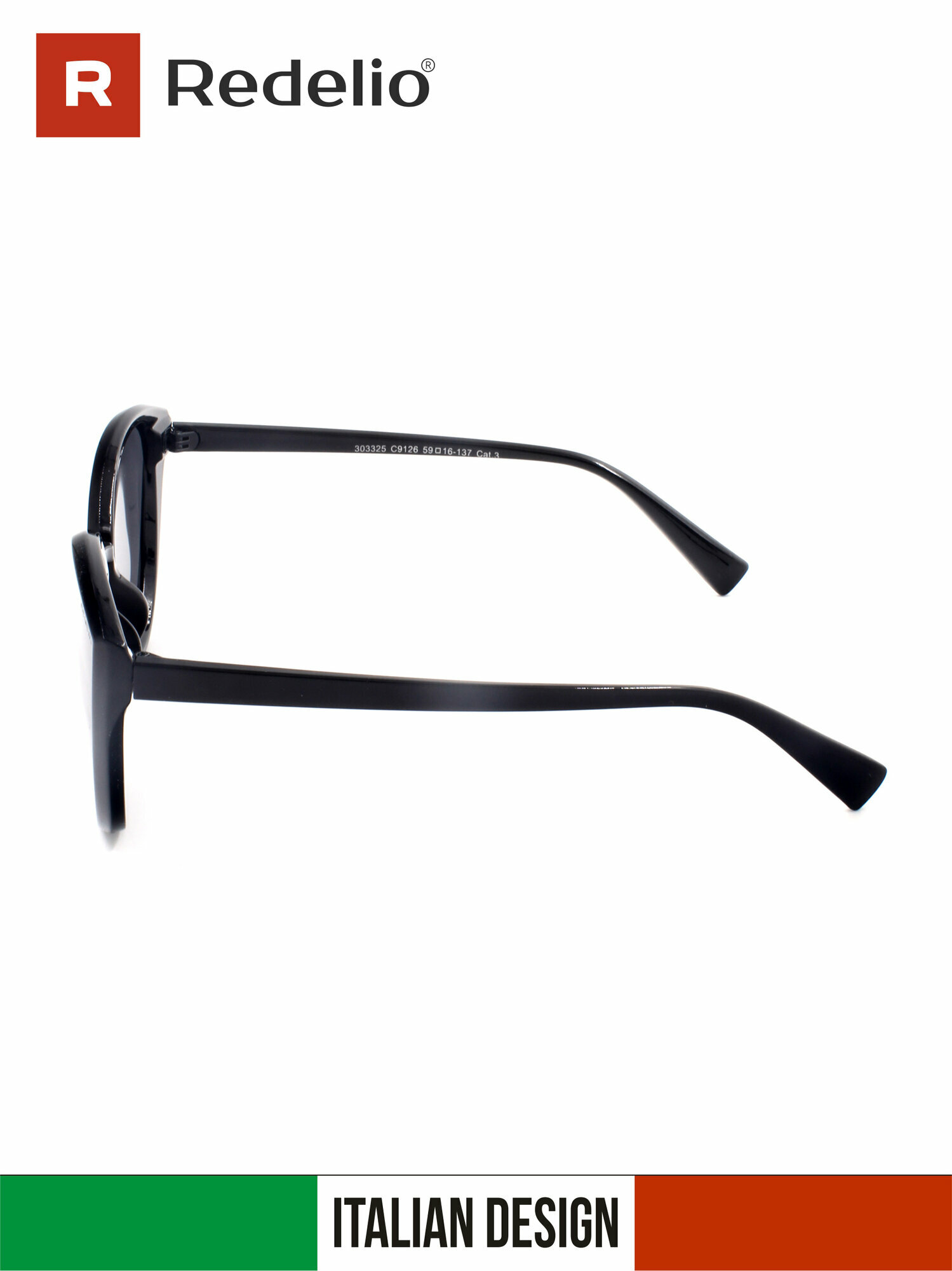 Солнцезащитные очки Redelio, черный — фото 1