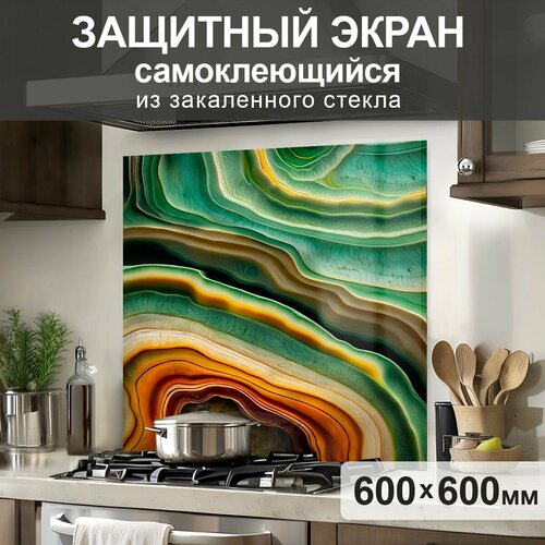 коричневый, зеленый