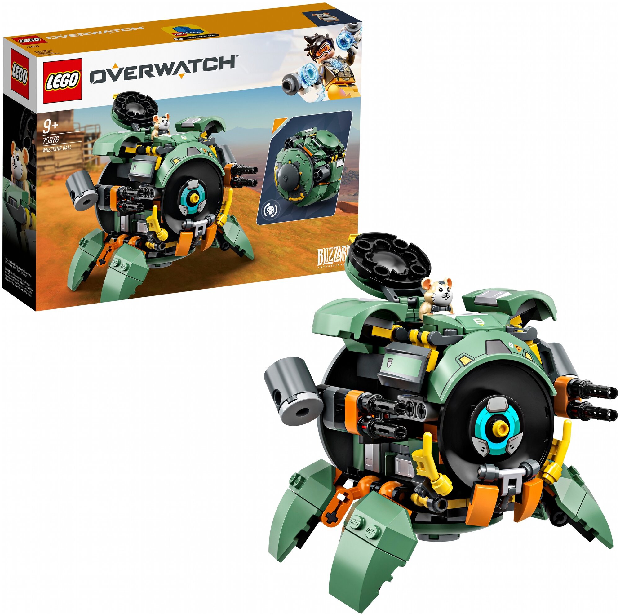 LEGO Overwatch 75976 c 2