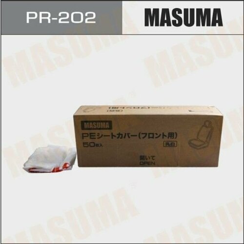 PR202 MASUMA Чехлы защитные на сиденье 383₽