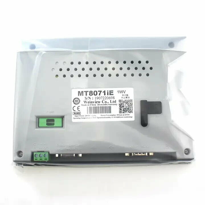 HMI MT8071iE Weinview (Weintek) 100LAN панель оператора АСУ ТП — фото 1