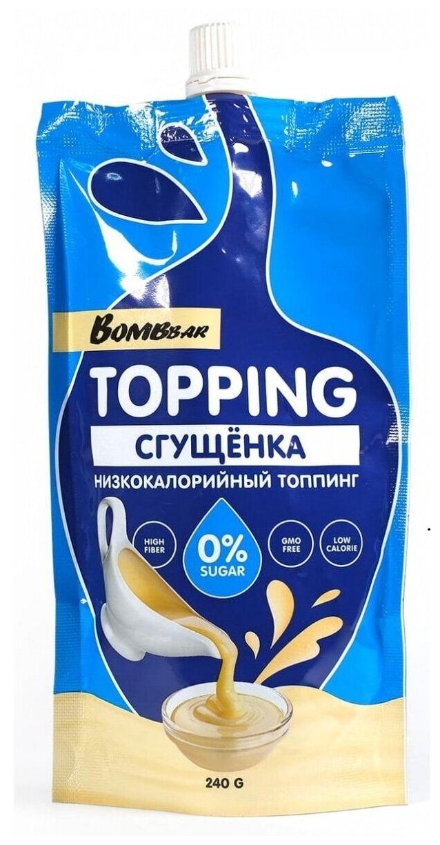 Топпинг Bombbar низкокалорийный "Сгущёнка", без добавления сахара, 240 г