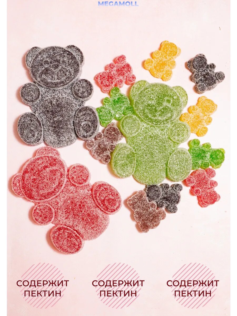 Мармеладный мишка большой манго — фото 1