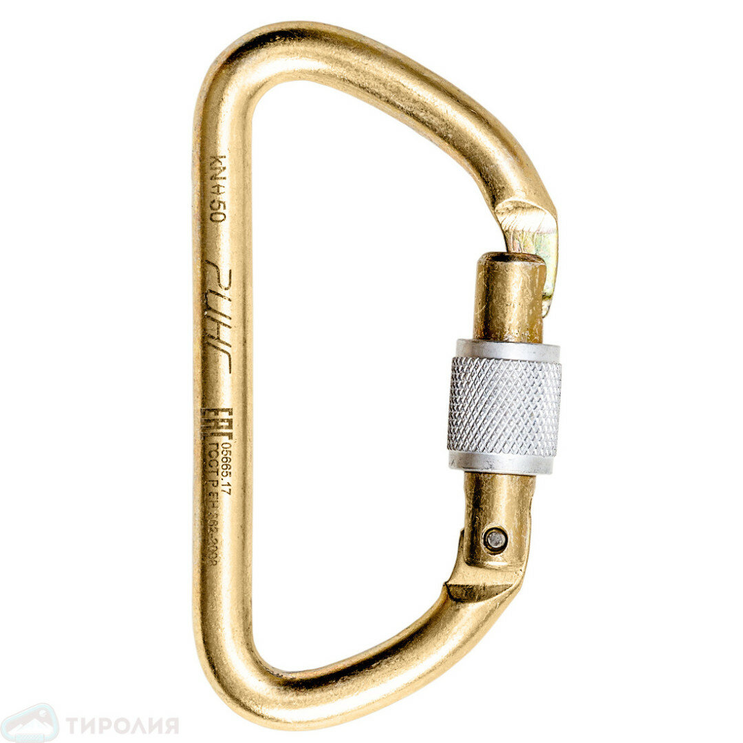 Карабин Ринг сталь трапеция (keylock) 5000