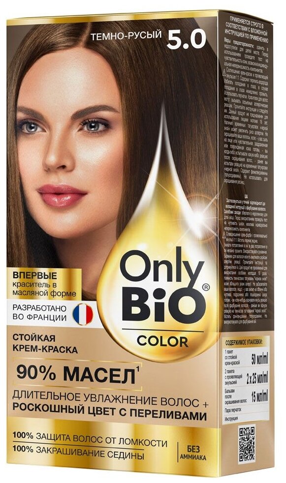 Fito косметик Стойкая крем-краска Only Bio Color, 5.0 темно-русый, 115 мл
