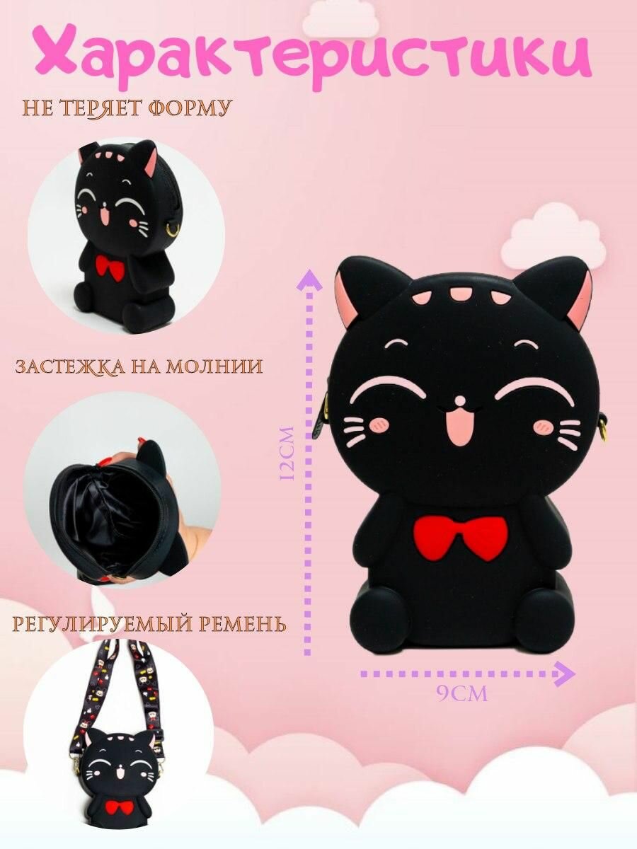 Сумка Present61, фактура гладкая, черный графит — фото 1