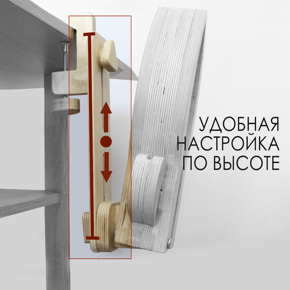 Шорник, шорный пони, для кожи, поворотный зажимной механизм. Глубина зажима 22 см. — фото 1