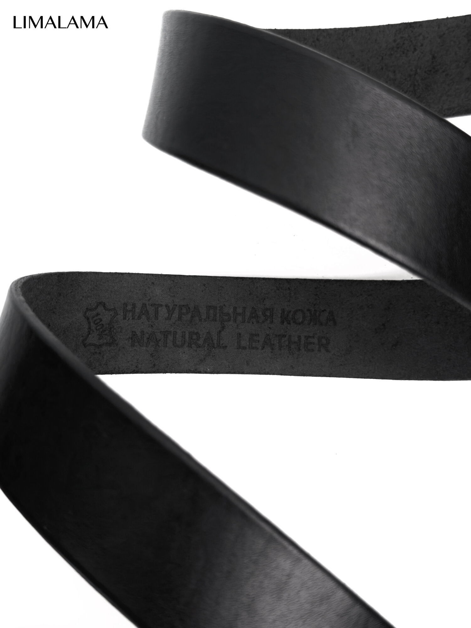 Ремень  для мужчин, черный гладкий — фото 1