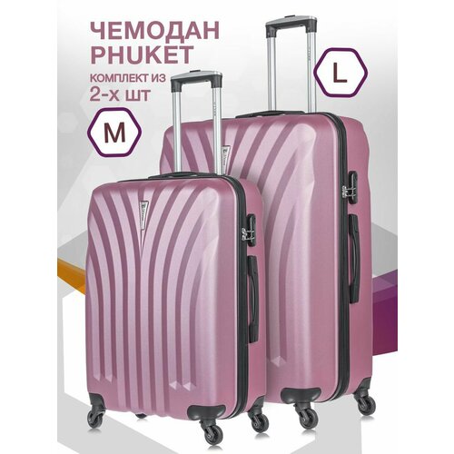 фото Комплект чемоданов l'case phuket, 2 шт., 108 л, размер m/l, розовое золото
