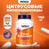 NOW Citrus Bioflavonoids, Цитрусовые биофлаваноиды + Витамин С, 1...