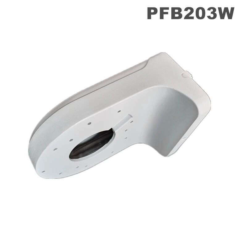 Водонепроницаемый настенный кронштейн для камеры HIKVISION DH-PFB203W белый