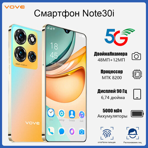 Смартфон Note30i 12256 Гб 674 русская раскладка цвет Android135000 мАч зеленый 10200₽