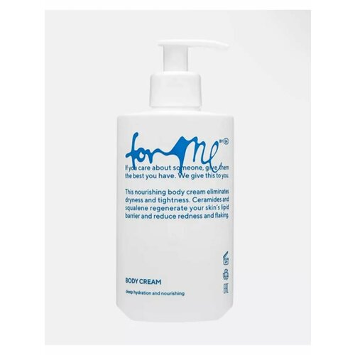 Крем для тела FOR ME body cream 1639₽