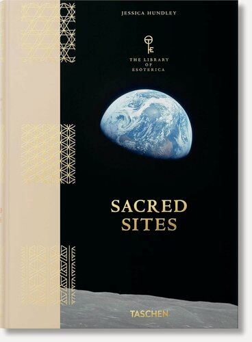Изображение товара Hundley Jessica "Sacred Sites. The Library of Esoterica"