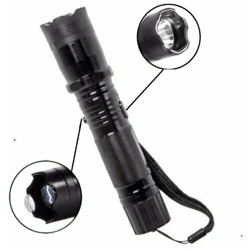 Фонарь отпугиватель с кабелем электрошокера Plat для собак, лис и прочих животных