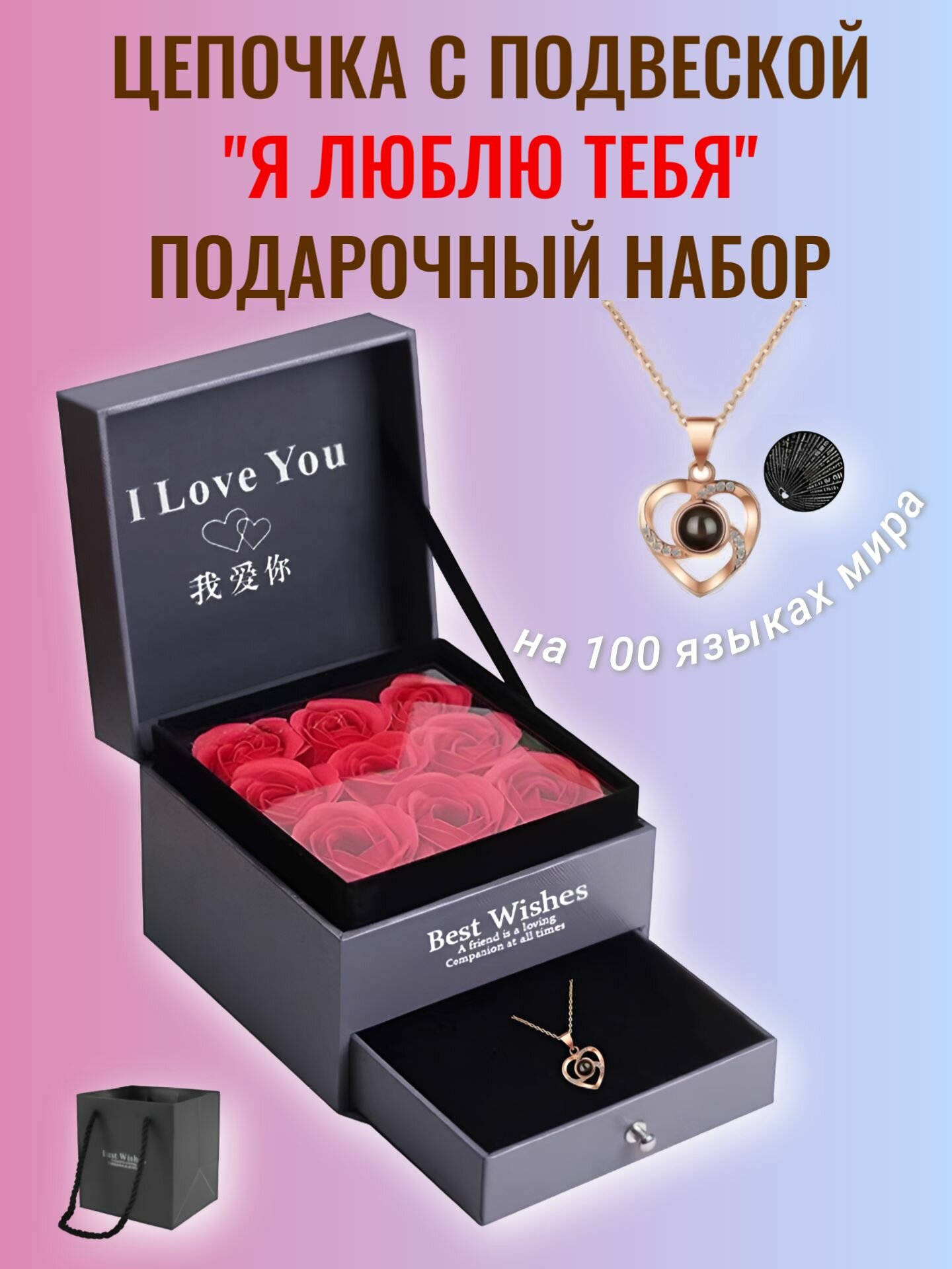 Колье, искусственный камень, золотой