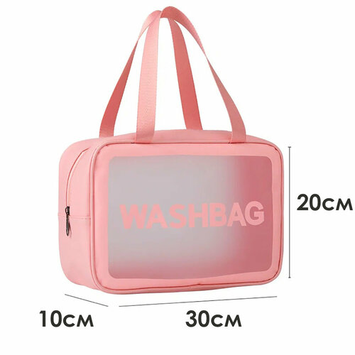 Косметичка 12х21х30 см, , голубой