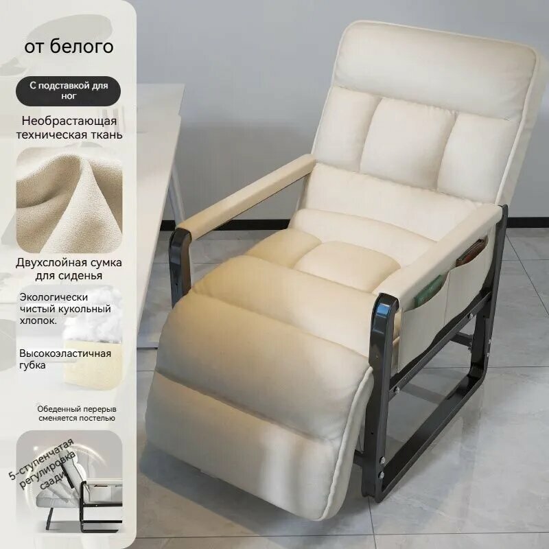 Кровати Xiaomi Xiaomi Кресло-кровать, 55х60х94 см, синий